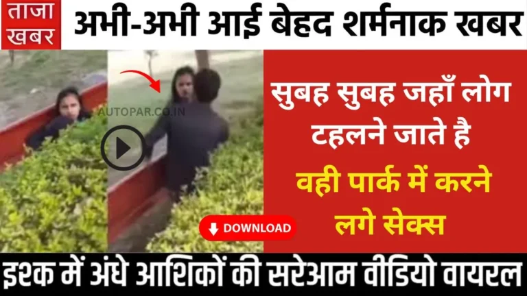 BSNL Consistent Connectivity Plan