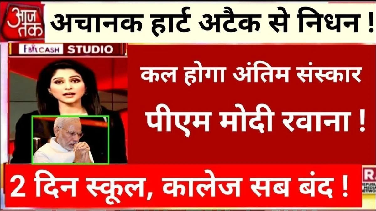 VI Consistent Connectivity Recharge