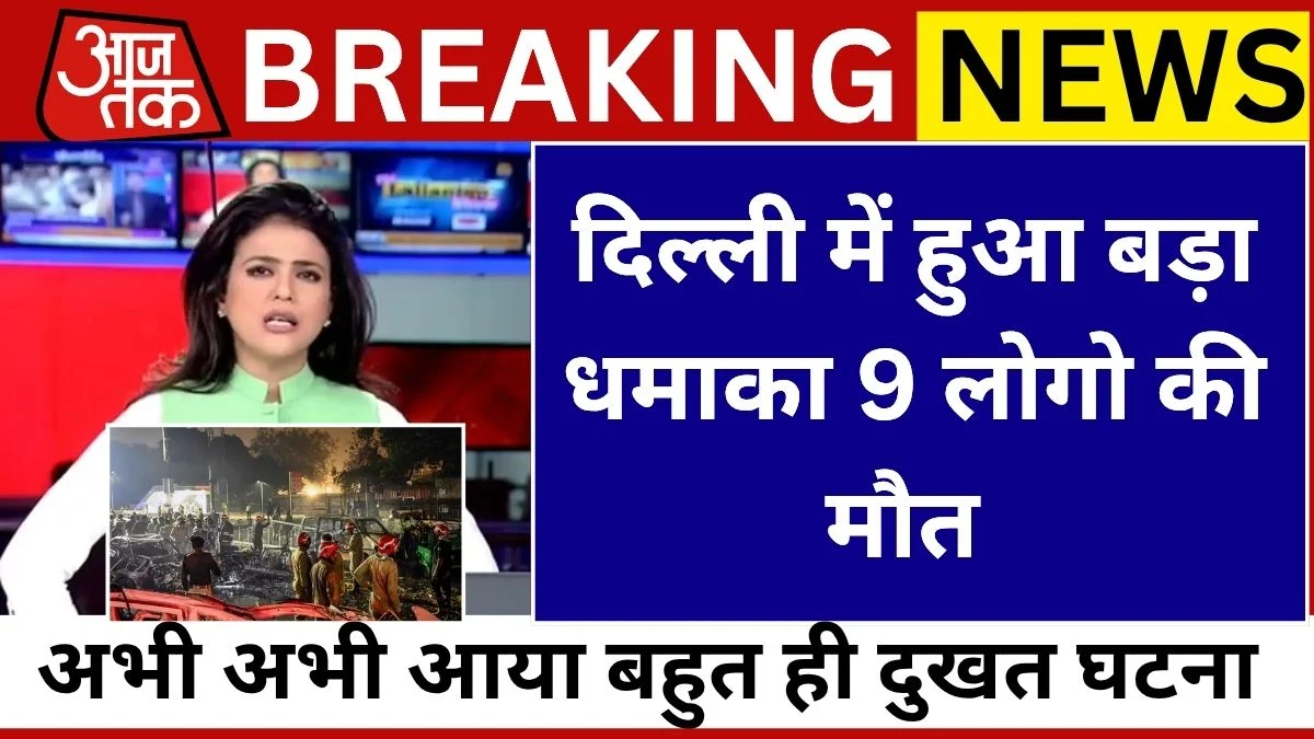 VI Everyday Recharge Option