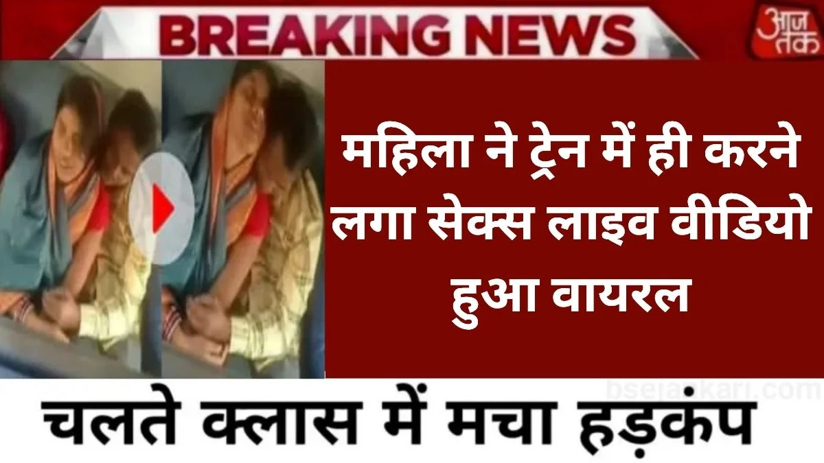 VI Stable Mobile Plan