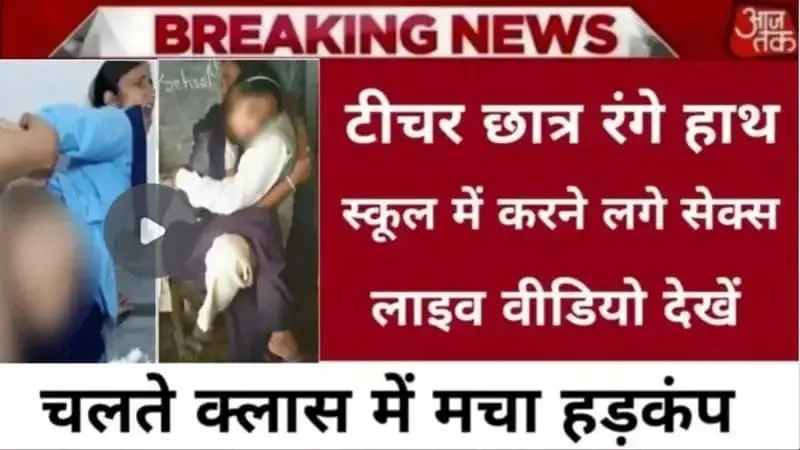 BSNL Core Daily Connectivity Plan