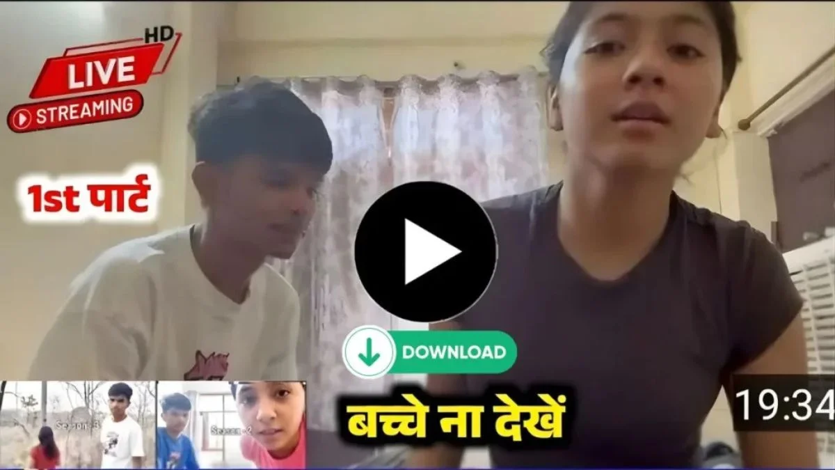 Vivo V32 5G Officially Launched