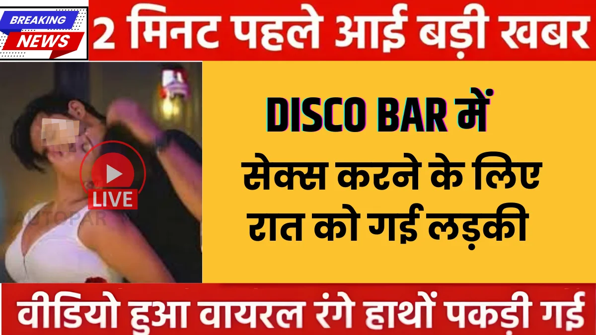 VI Smart Daily Connectivity Pack for Smooth Usage