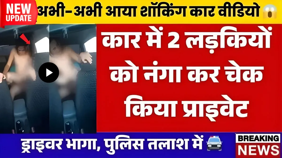 Jio Consistent Daily Recharge