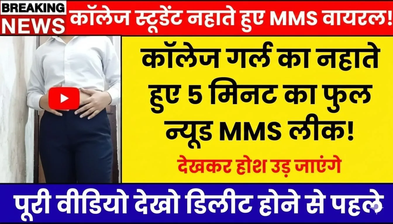 BSNL Daily Access Recharge